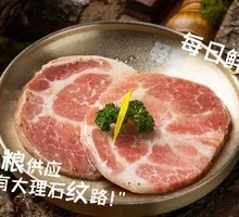 Thick Cut Fresh Pork Cutlet