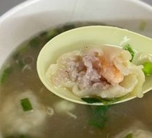 Shrimp Dumplings