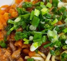 Beef Hot Dry Noodles with Mushroom Dumplings