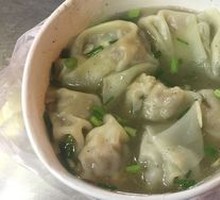 Shepherd's Purse Dumplings