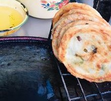 Scallion Oil Flatbread