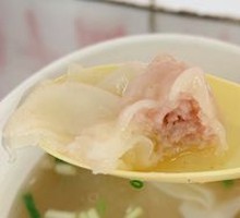 Shrimp Dumplings