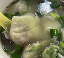 Leek and Pork Dumplings
