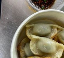 Pan-fried Dumplings