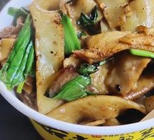 Preserved Pork with Tofu Noodles