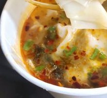 Fresh Pork Dumplings in Original Soup