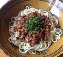 Zhajiangmian