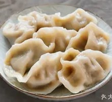 Corn and Pork Dumplings