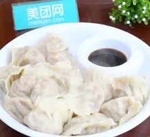 Pork and Scallion Pan-Fried Dumplings