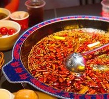 Secret Spicy Oil Base