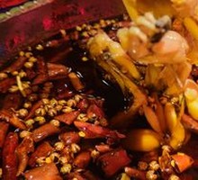 Spicy Frog and Fish Head