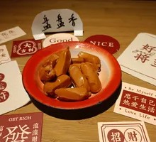 Crispy Sausage