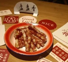 Mini Sausage