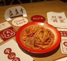 Spicy Duck Intestines