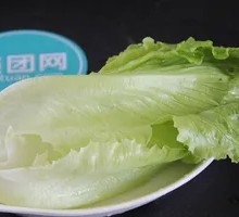 Lettuce