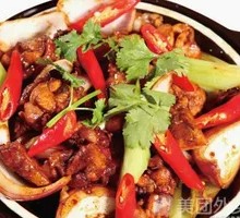 Chicken Stew Pot
