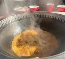 Rural Earth Stove Pot Dish
