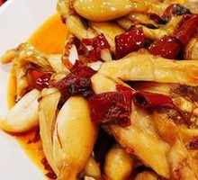 Frog Legs