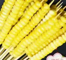 Sweet Corn