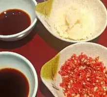 Dipping Sauce Bowl
