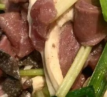 Signature Beef Offal