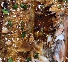 Braised Large Catfish