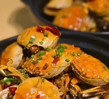 Spicy Crab