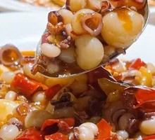 Sea Ling Mushroom