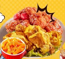 Honey Mustard Fried Chicken Thigh
