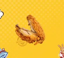 Crispy Chicken Wings