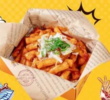 Korean Spicy Rice Cake