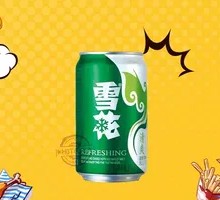Snow Beer