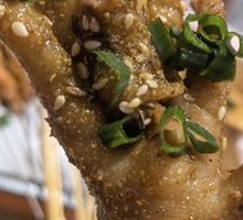 Roasted Chicken Feet