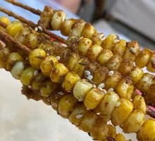 Grilled Corn Kernels