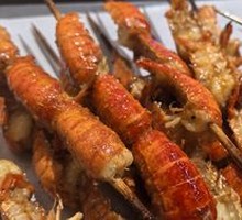 Charcoal-Grilled Shrimp Balls