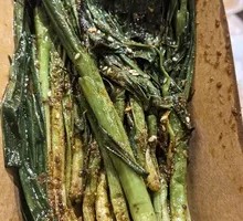 Grilled Scallion