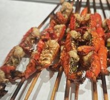 Lazy Shrimp Balls