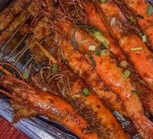 Prawn