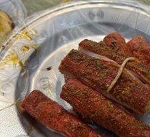 Crab Stick