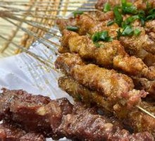 Beef tendon