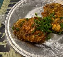Roasted Fried Egg