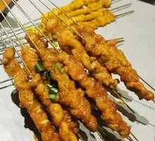 Charcoal-Grilled Beef Tendon