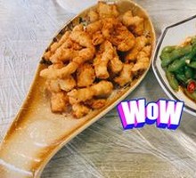 Crispy Pork Strips