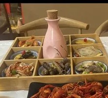 Nine-grid Drizzling Sauce Seafood