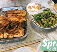 East China Sea Bream Skewers