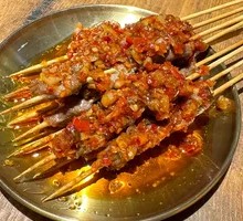 Spicy Yellow Calf