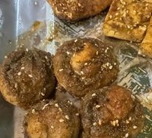 Mushroom and Shrimp Dumplings