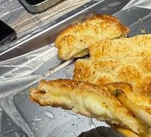 Cheese Meat Floss Seaweed Crisp Toast