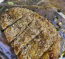Guaiwei Flatbread