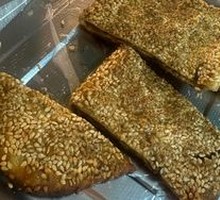 Brown Sugar Flatbread